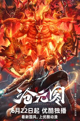 网站优化推广去哪找客户