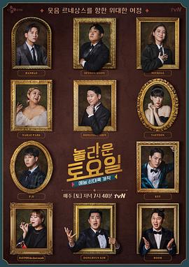 优化网站推广方法与技巧